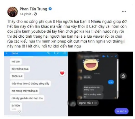 Sena có ý định bán kênh